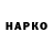 АМФЕТАМИН VHQ Andrew Giguere