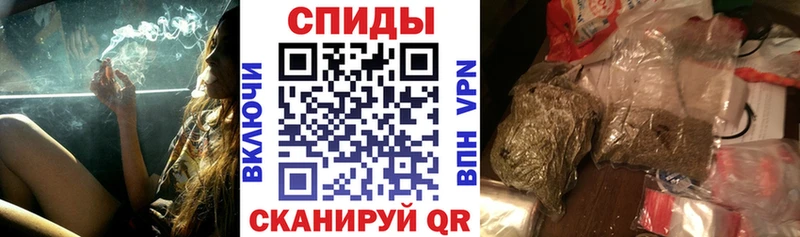 Бутират жидкий экстази  Краснознаменск 