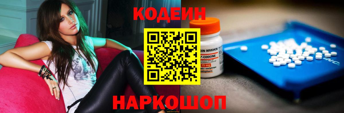 МЕТАДОН Краснознаменск