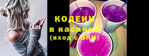 каннабис Нефтекумск