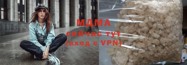 марки lsd Нея