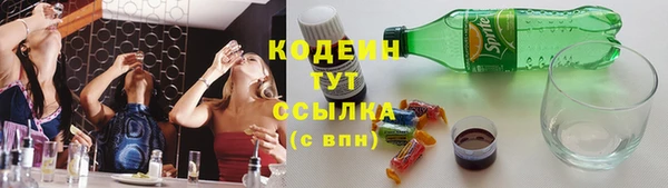 марки lsd Нея