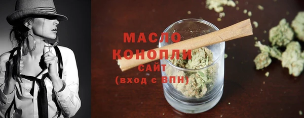 марки lsd Нея