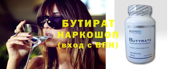 мдпв Надым