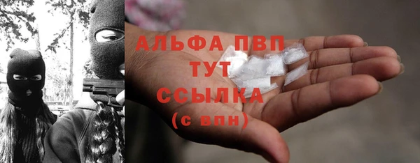 каннабис Нефтекумск