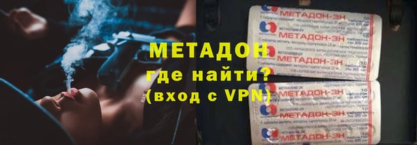 марки lsd Нея