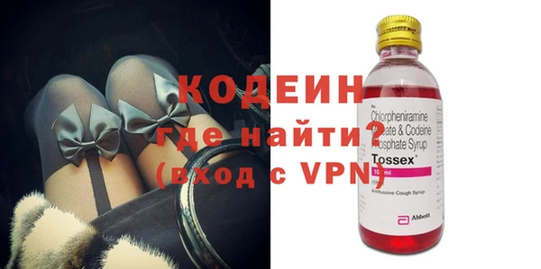 каннабис Навашино