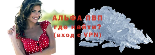 марки lsd Нея