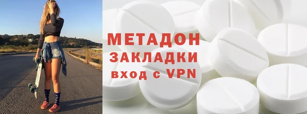 сатива Россошь