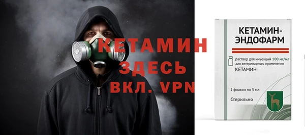 мдпв Надым