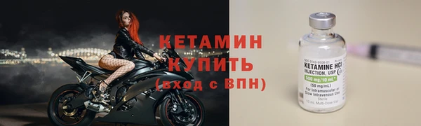 каннабис Нефтекумск