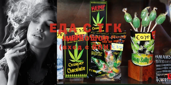 марки lsd Нея