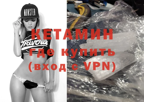 каннабис Нефтекумск