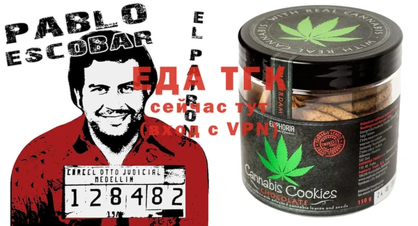 прущие крисы Нефтегорск