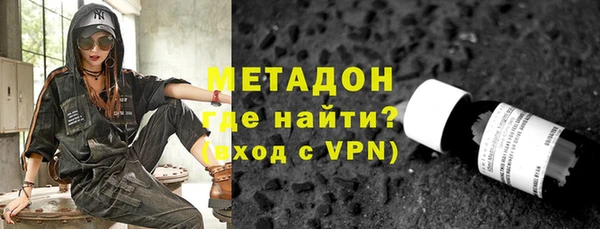 прущие крисы Нефтегорск
