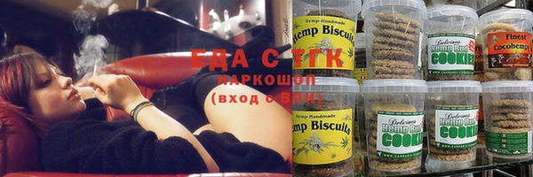 прущие крисы Нефтегорск