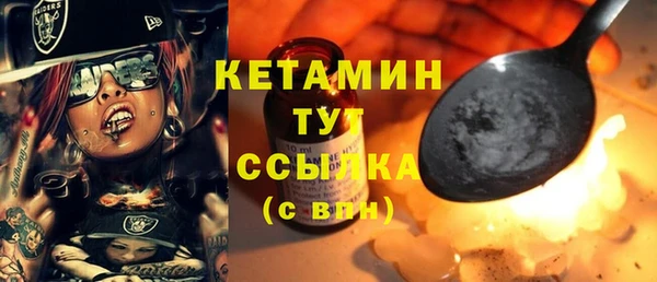 каннабис Нефтекумск