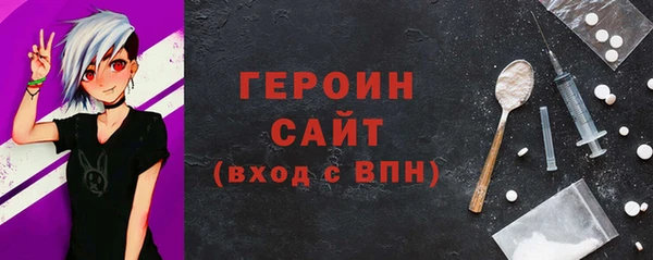 каннабис Нефтекумск