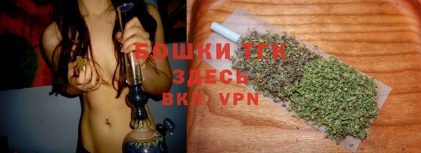 прущие крисы Нефтегорск