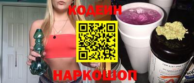 каннабис Донской
