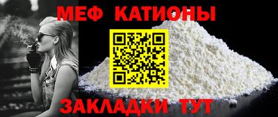каннабис Донской