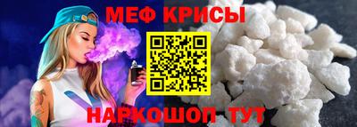 первитин Аргун