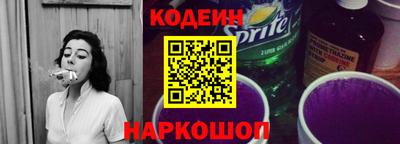 дживик Апрелевка