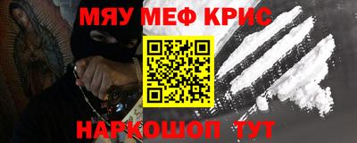 дживик Апрелевка