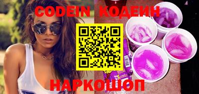 каннабис Донской