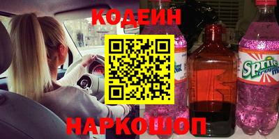 каннабис Донской