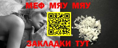 альфа пвп Донецк