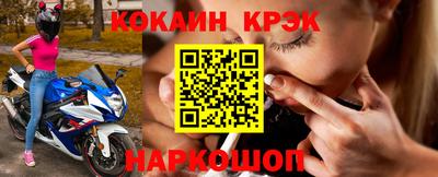 скорость mdpv Кулебаки