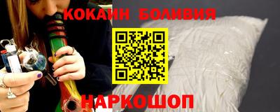 альфа пвп Донецк