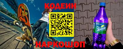 меф Дубна