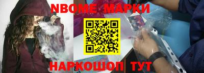 каннабис Донской