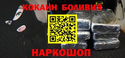 дживик Апрелевка