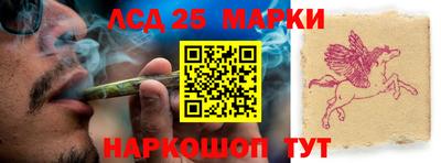 меф Дубна
