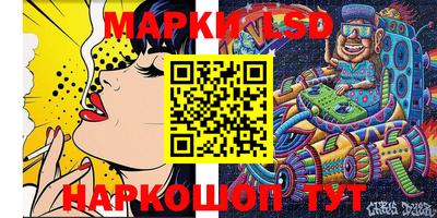 каннабис Донской