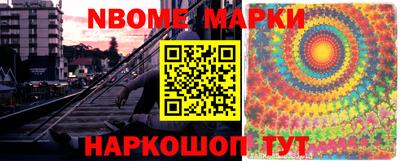 каннабис Донской