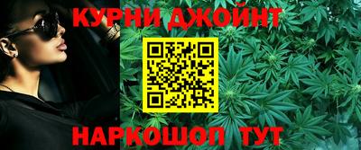 меф Дубна