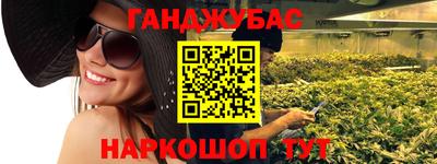 дживик Апрелевка