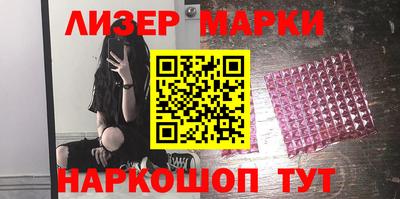 меф Дубна