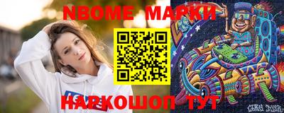 первитин Аргун