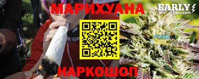 а пвп мука Азнакаево