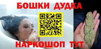 первитин Аргун