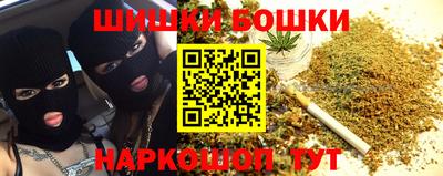 альфа пвп Донецк