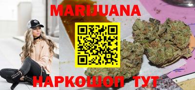 альфа пвп Донецк