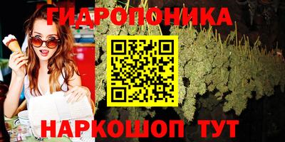 альфа пвп Донецк