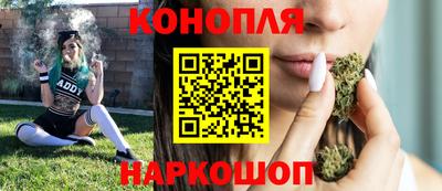 марки nbome Балахна