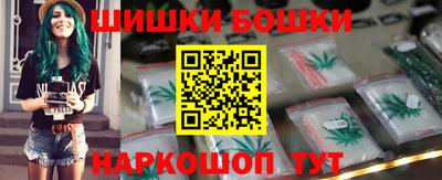 меф Дубна